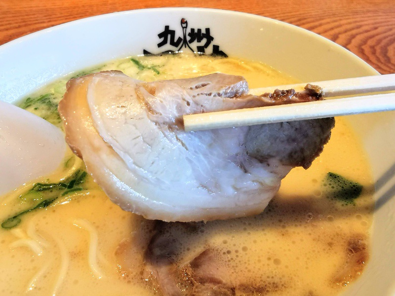 13チャーシュー.jpg 13チャーシュー