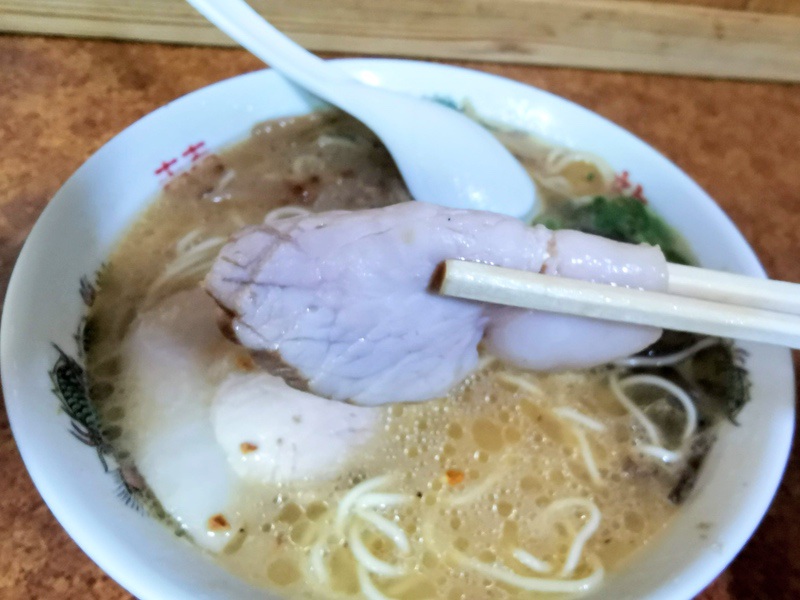 09チャーシュー.jpg 09チャーシュー