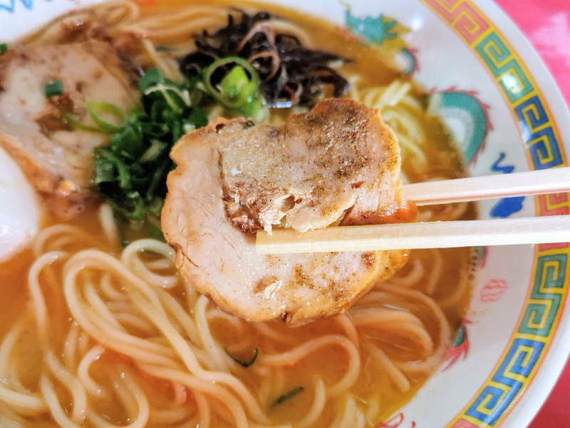 09チャーシュー