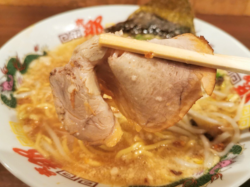 22チャーシュー.jpg 22チャーシュー