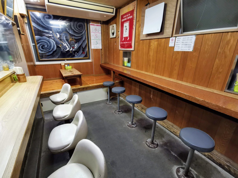 02店内.jpg 02店内