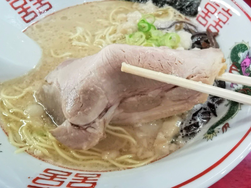 17チャーシュー.jpg 17チャーシュー