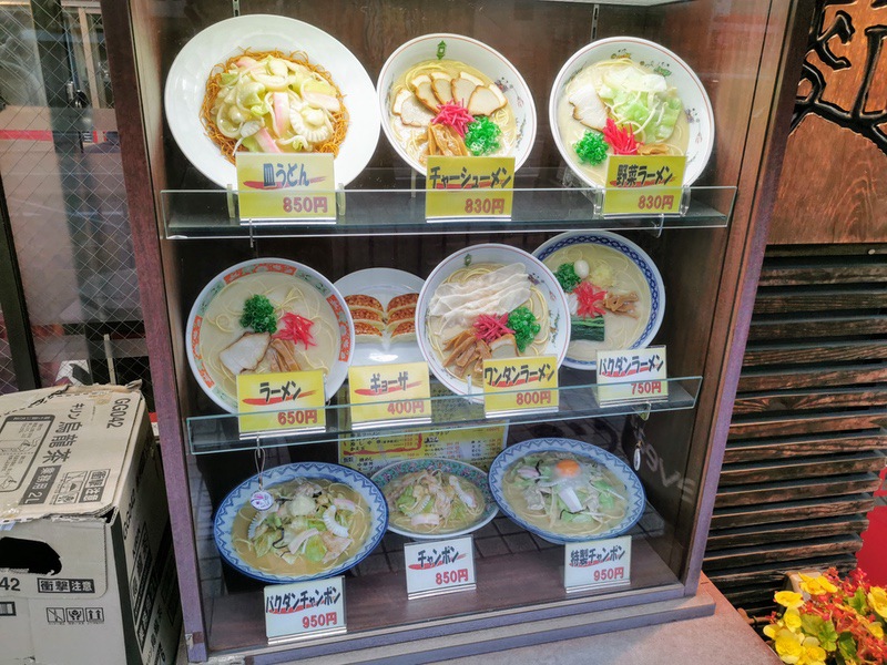 02食品サンプル.jpg 02食品サンプル