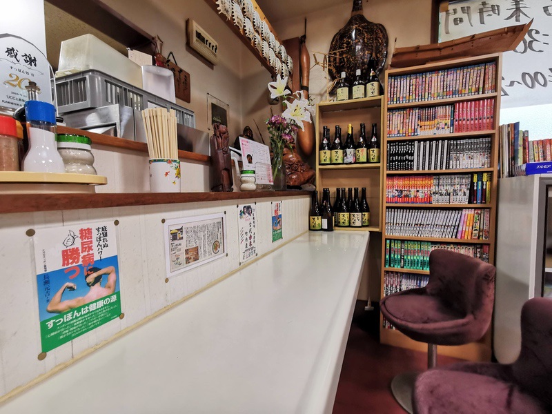 04カウンター席.jpg 04カウンター席