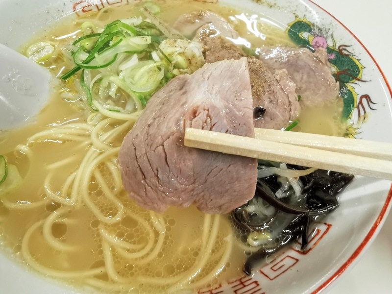 11チャーシュー