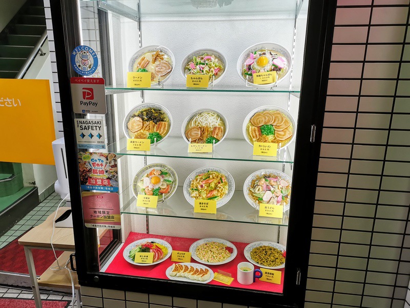 12食品サンプル