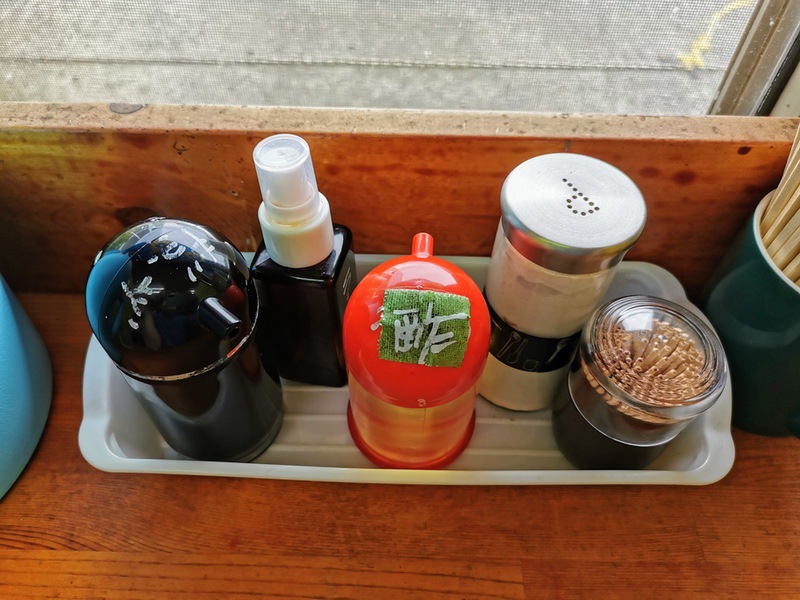 03調味料.jpg 03調味料