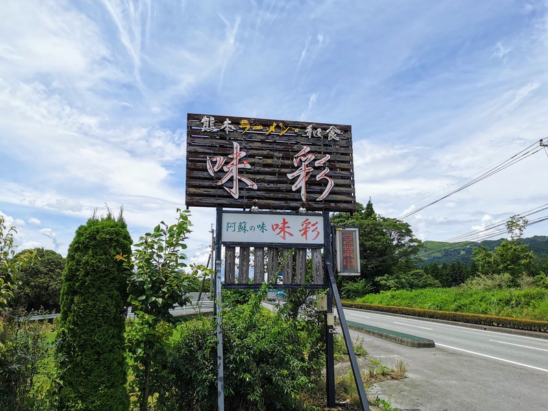 02看板.jpg 02看板