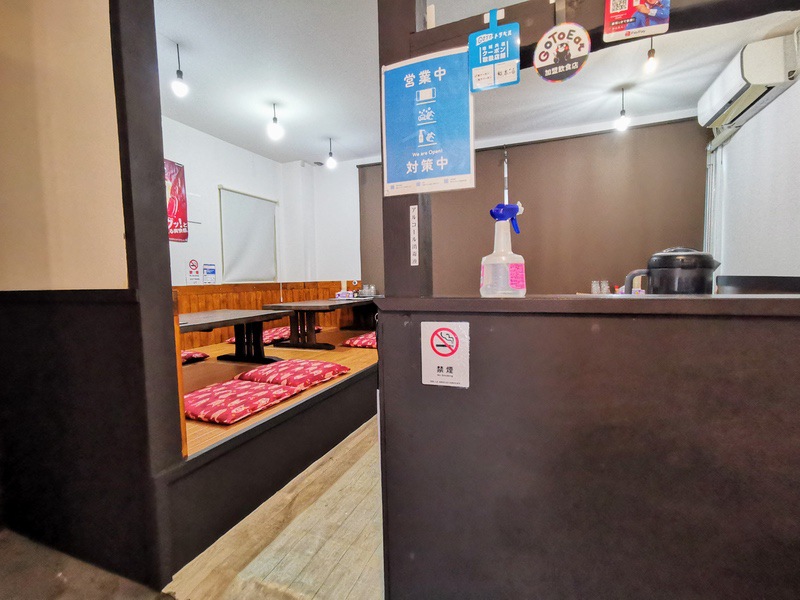 03小上がり.jpg 03小上がり