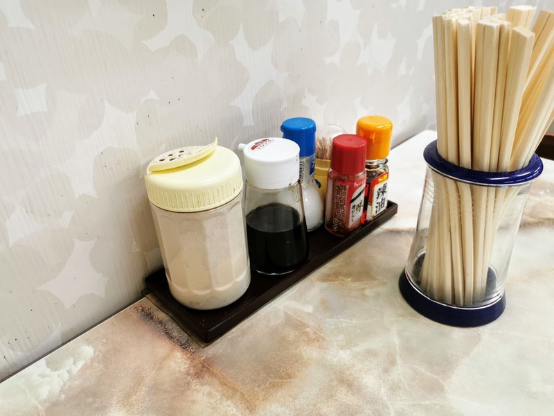 05調味料.jpg 05調味料