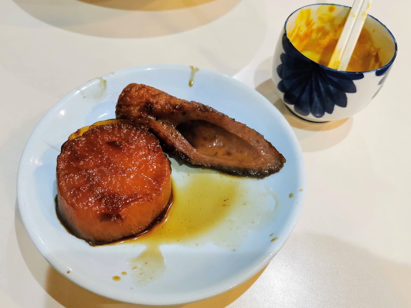 17おでん.jpg 17おでん