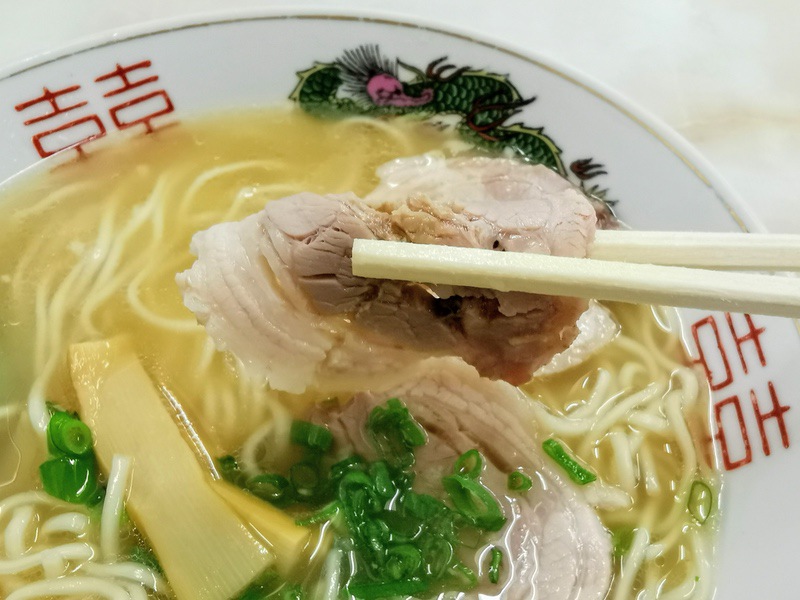 12チャーシュー.jpg 12チャーシュー