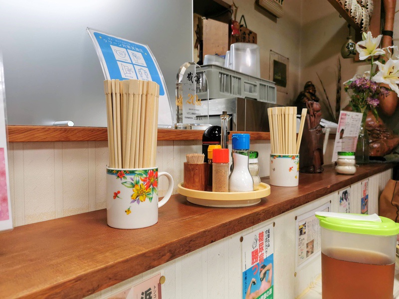 06調味料.jpg 06調味料