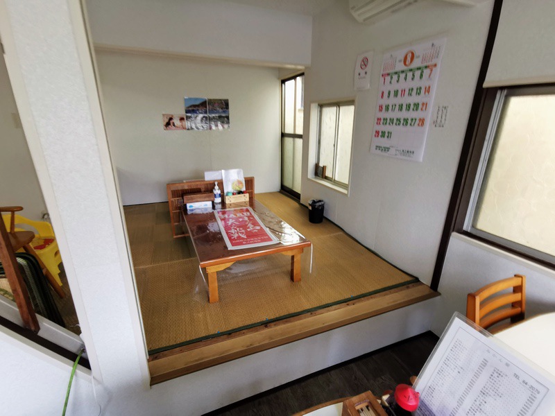 05小上がり.jpg 05小上がり