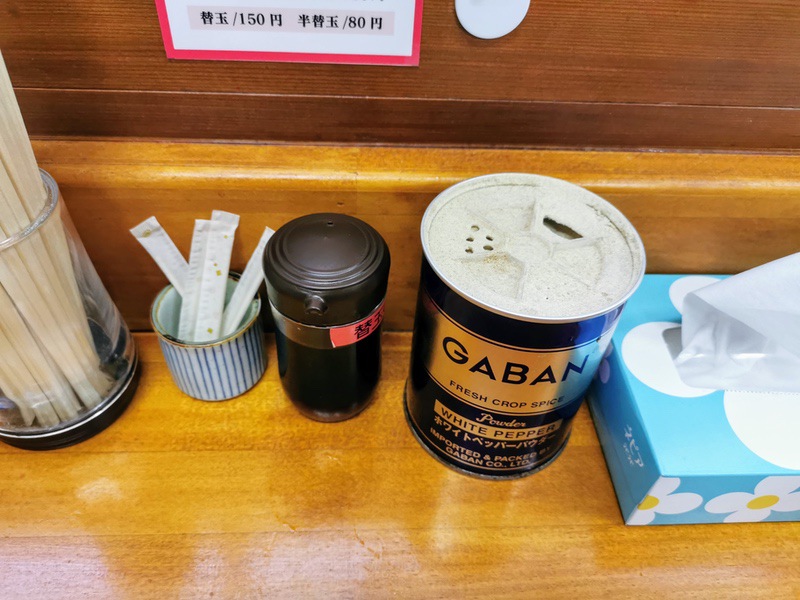 07調味料.jpg 07調味料