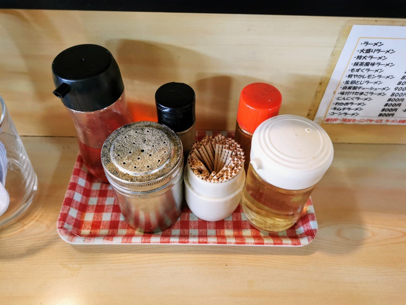 07調味料.jpg 07調味料