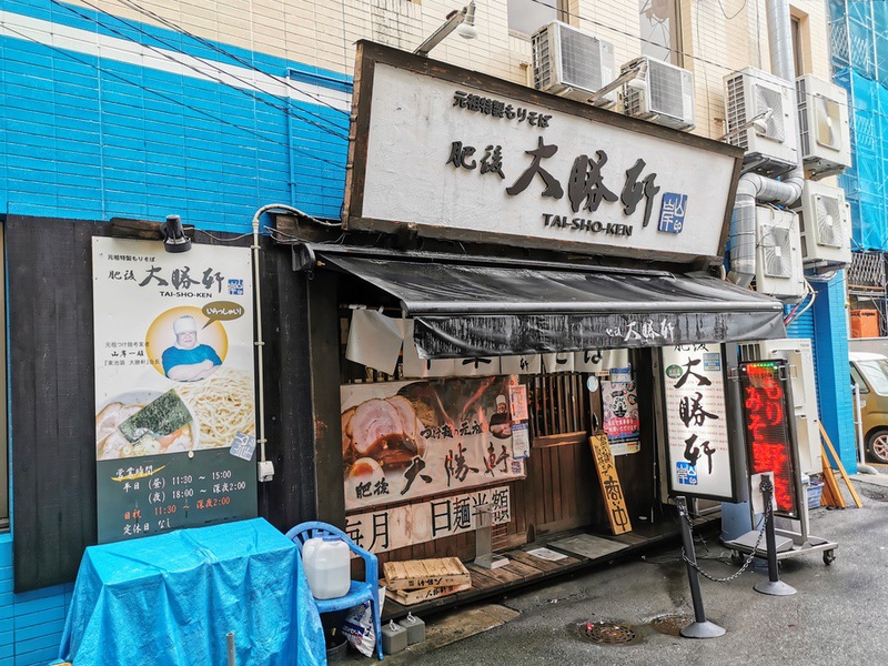 02外観.jpg 02外観