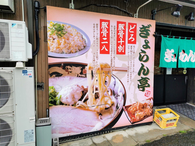 02外観.jpg 02外観