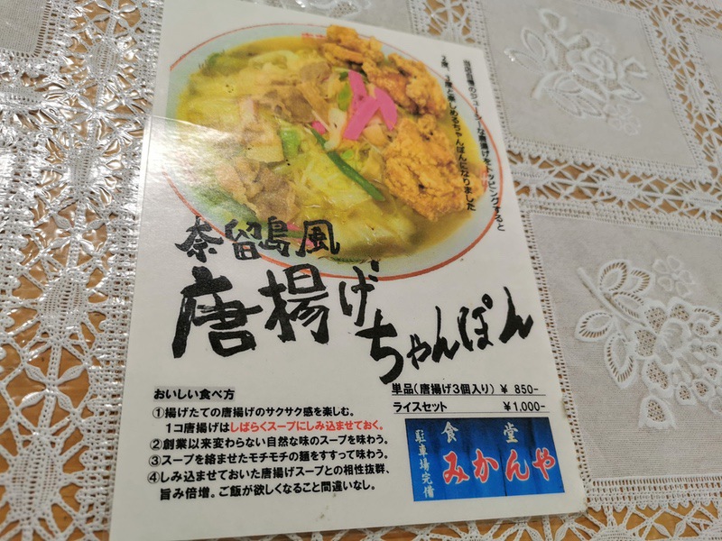 10メニュー.jpg 10メニュー