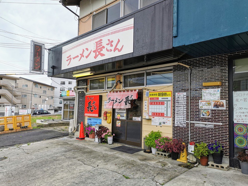 01外観.jpg 01外観