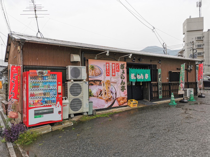 01外観.jpg 01外観