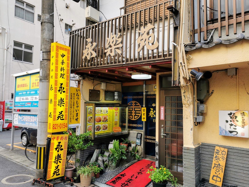 01外観.jpg 01外観