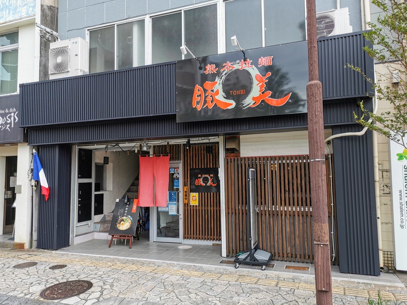 01外観.jpg 01外観