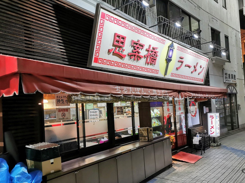 01外観.jpg 01外観