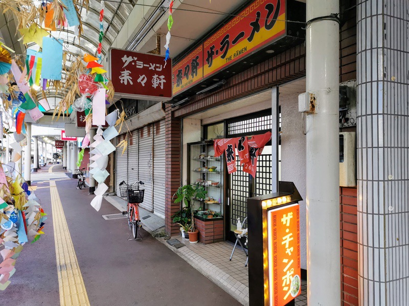 01外観.jpg 01外観