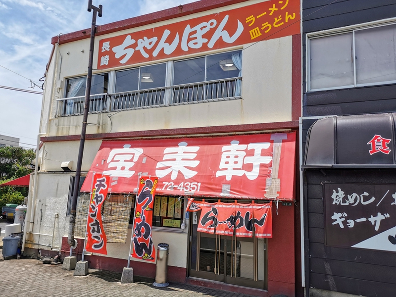 01外観.jpg 01外観