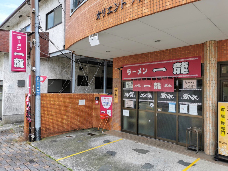 01外観.jpg 01外観