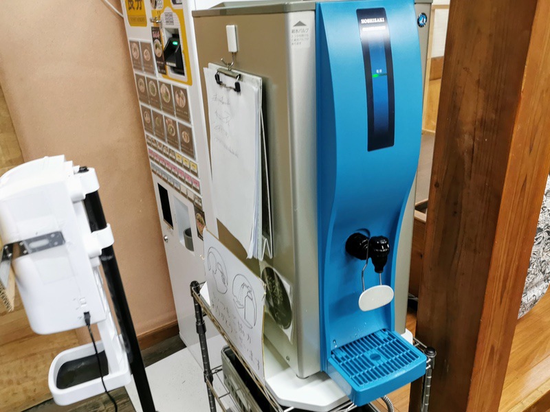 06ウォーターサーバー.jpg 06ウォーターサーバー