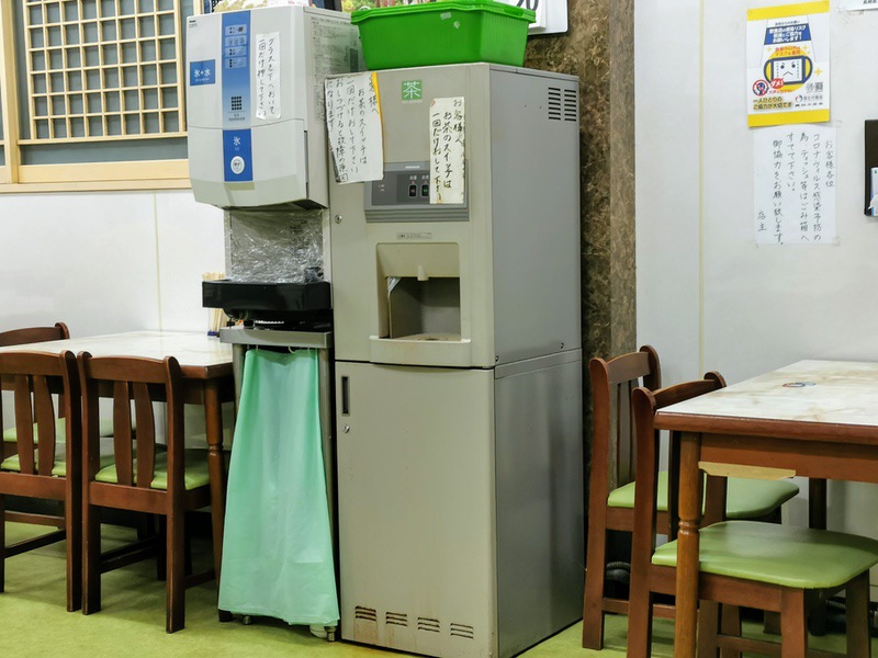 06ウォーターサーバー.jpg 06ウォーターサーバー