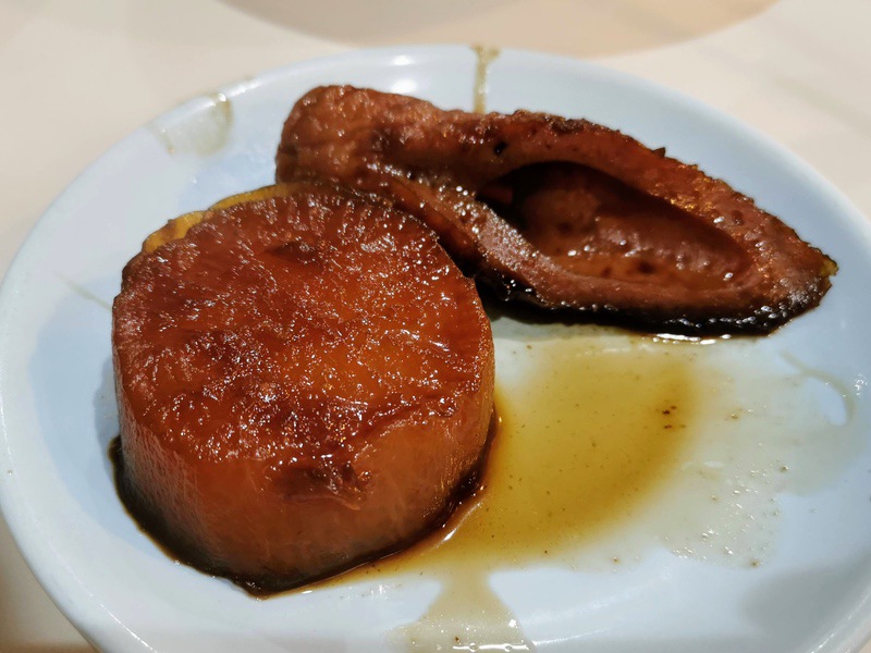 18おでん.jpg 18おでん