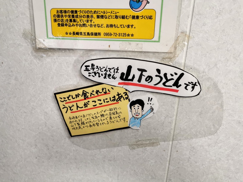 11メニュー.jpg 11メニュー