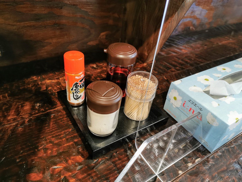 04調味料.jpg 04調味料