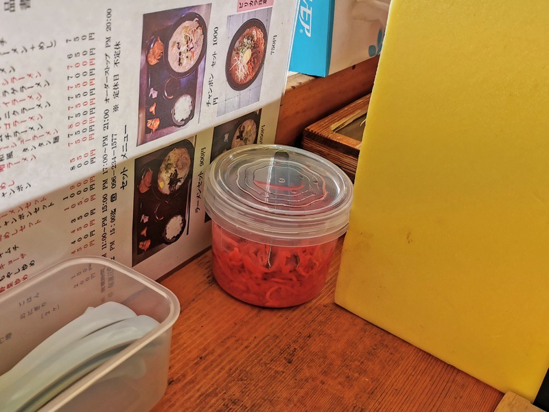 04調味料.jpg 04調味料