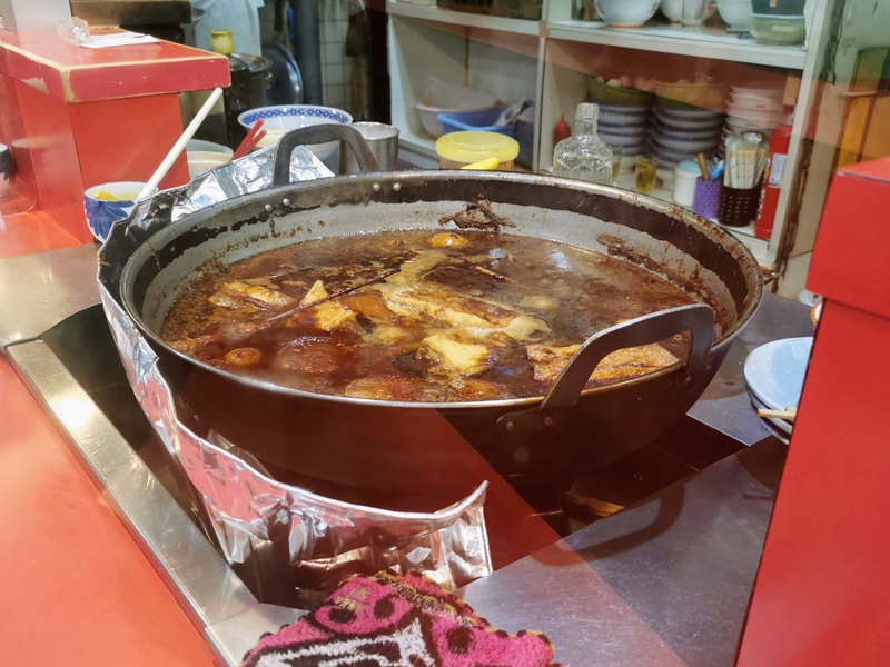 16おでん.jpg 16おでん