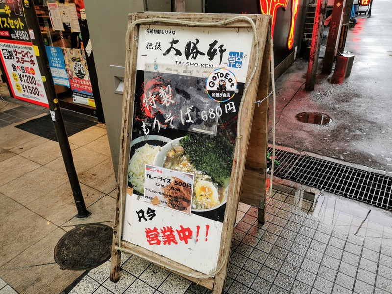 01看板.jpg 01看板