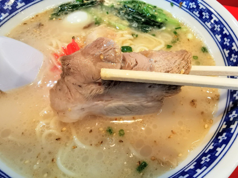 10チャーシュー.jpg 10チャーシュー