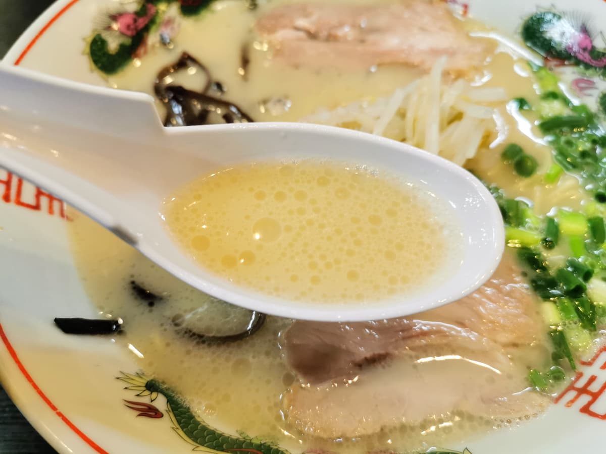 09スープ.jpg 09スープ