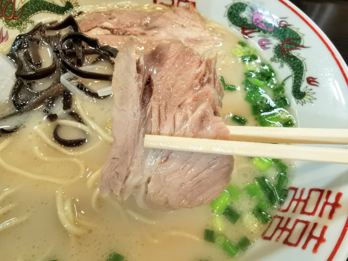 11チャーシュー.jpg 11チャーシュー