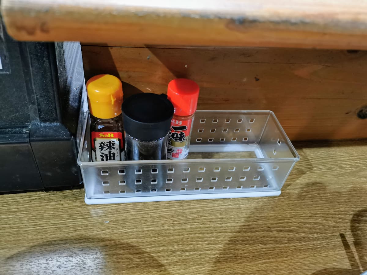 05調味料.jpg 05調味料