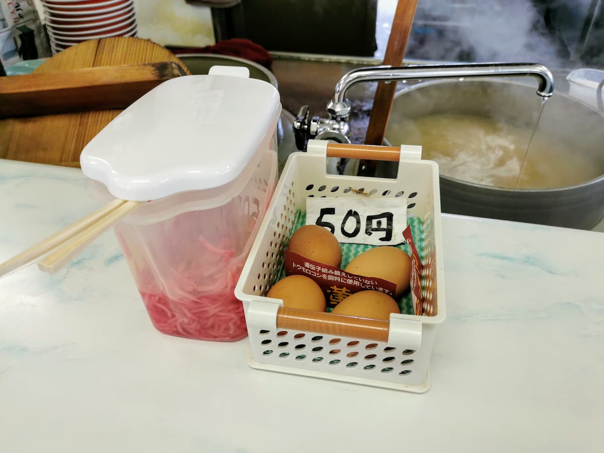 05紅ショウガ