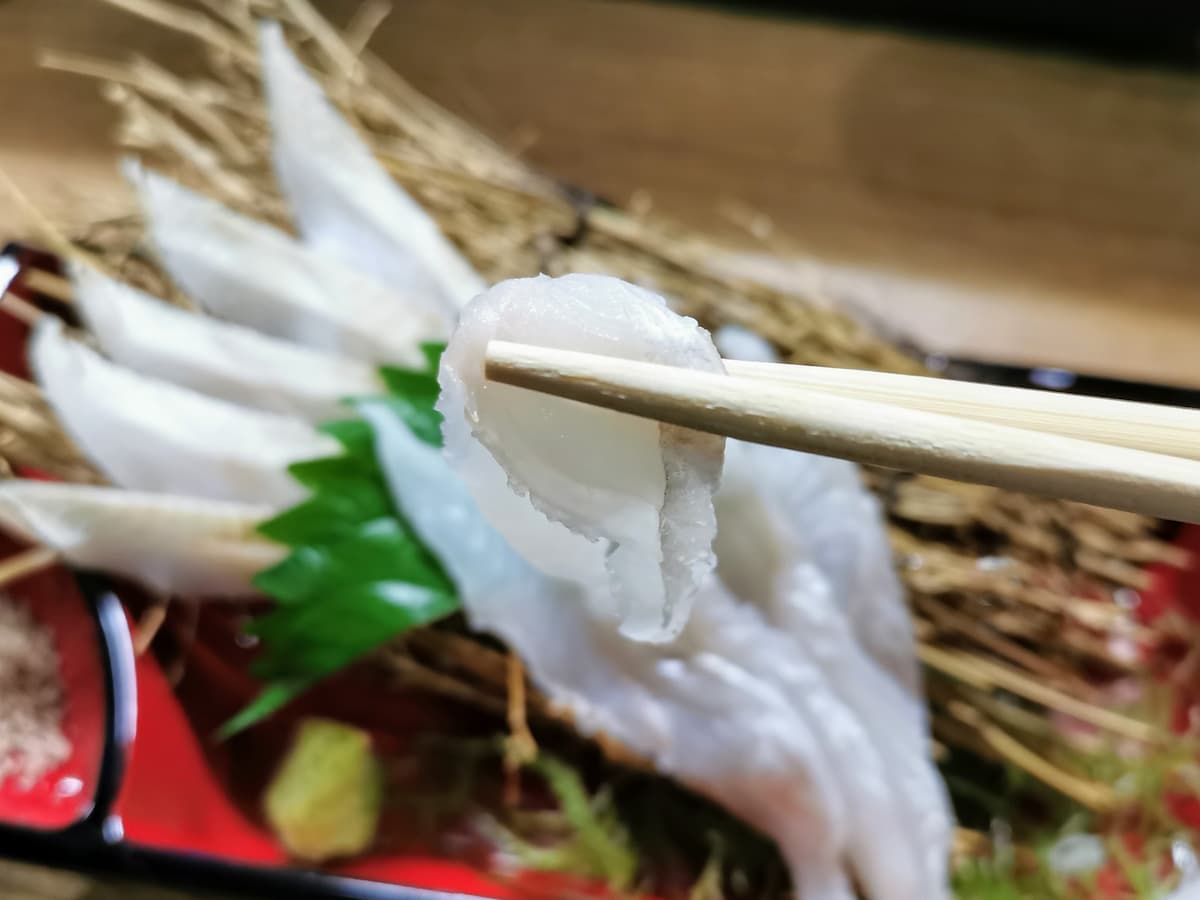 09穴子のお刺身.jpg 09穴子のお刺身