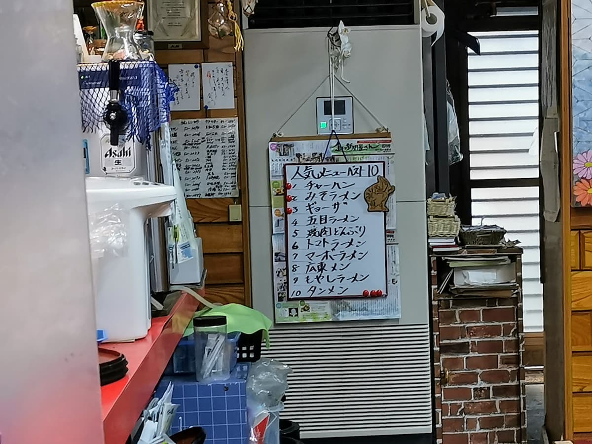 07人気メニュー