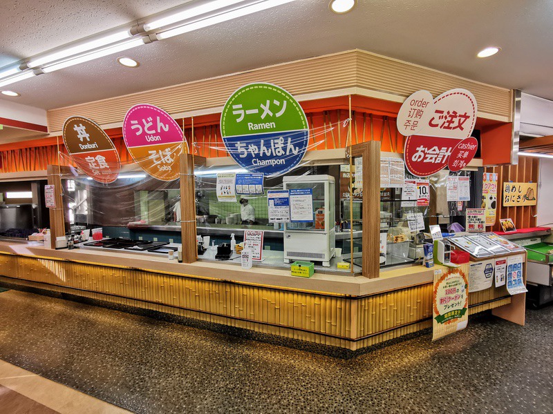 カウンター.jpg カウンター