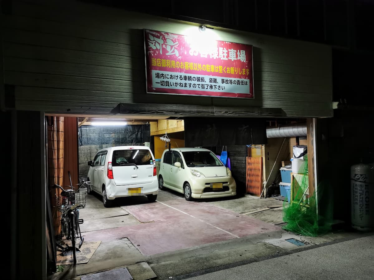 02駐車場.jpg 02駐車場