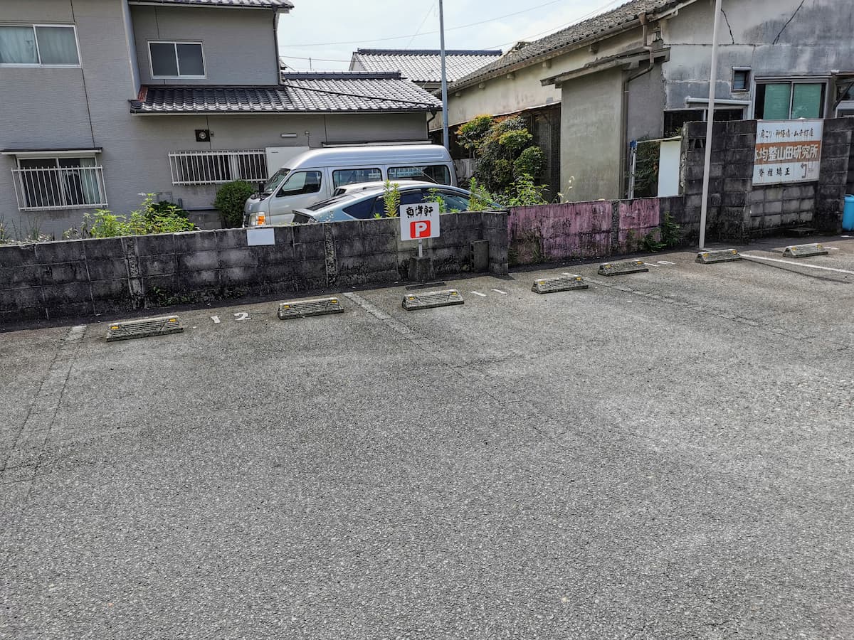 05駐車場.jpg 05駐車場