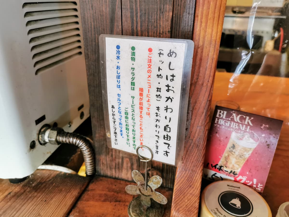 15メニュー.jpg 15メニュー